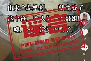 半岛官网入口网址大全免费截图2